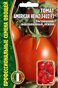 Томат American Heinz 3402 F1 5шт (Ред.сем)