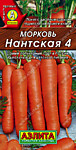 Морковь Нантская 4 2 г (Аэлита)